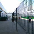 Good Quality Beta Fence Welded Fence